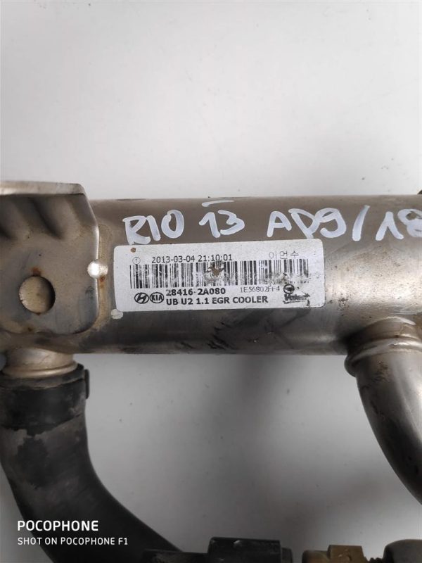 KIA RIO L.13, EGR VENTIL - Image 4
