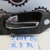 PEUGEOT 607 L.03, NOTRANJA KLJUKA VRAT, PREDNJA LEVA