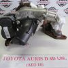 TOYOTA AURIS D4D L.08, TURBINA - Image 3