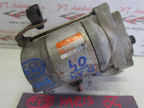 TOYOTA YARIS 1.4 D4D L.04, ŠTARTER