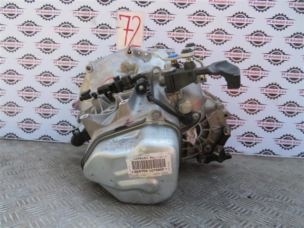 CITROEN C3 1.2 BEN. L.18, MENJALNIK (5 PRESTAV) - Image 3