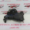 TOYOTA AURIS L.08, KLJUČAVNICA VRAT, PREDNJA DESNA