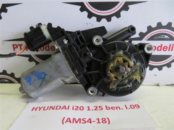 HYUDNAI I20 1.25 BEN. L.09, MOTORČEK ZA DVIG STEKLA, PREDNJI DESNI