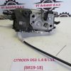 CITROEN DS3 1.4 BEN. L.11, KLJUČAVNICA VRAT, PREDNJA DESNA - Image 2