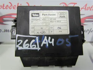 AUDI A4 L.05, ELEKTRONIKA