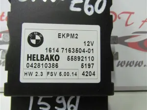 BMW E60 , ELEKTRONIKA