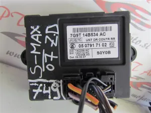 FORD S-MAX L.07, (Z.D), ELEKTRONIKA