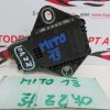 ALFA ROMEO MITO L.13, ELEKTRONIKA - Image 2
