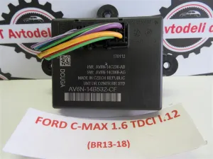 FORD C-MAX 1.6 TDCI L.12, ELEKTRONIKA, ZADNJA DESNA VRATA
