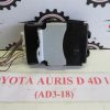TOYOTA AURIS D4D L.08, ELEKTRONIKA - Image 2