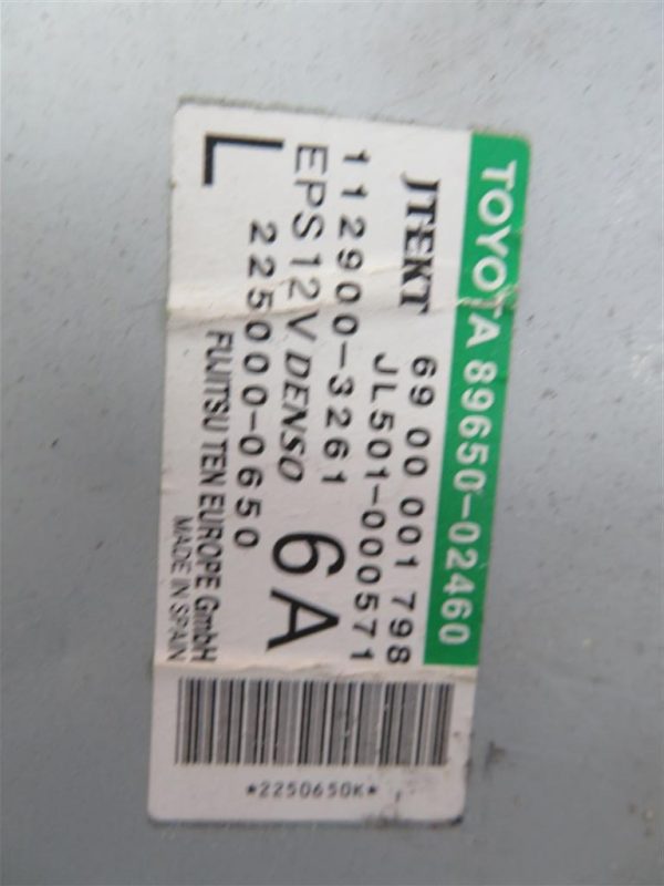 TOYOTA AURIS L.08, ELEKTRONIKA - Image 2