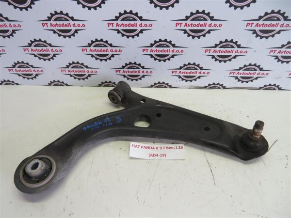 FIAT PANDA 0.9 T BEN. L.16, ROKA, PREDNJA DESNA