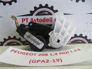 PEUGEOT 208 1.4 HDI L.13, MOTORČEK LOPUTE NA PEČKI