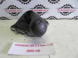 HYUNDAI I30 L.15, BUNKA PRESTAVNE ROČKE