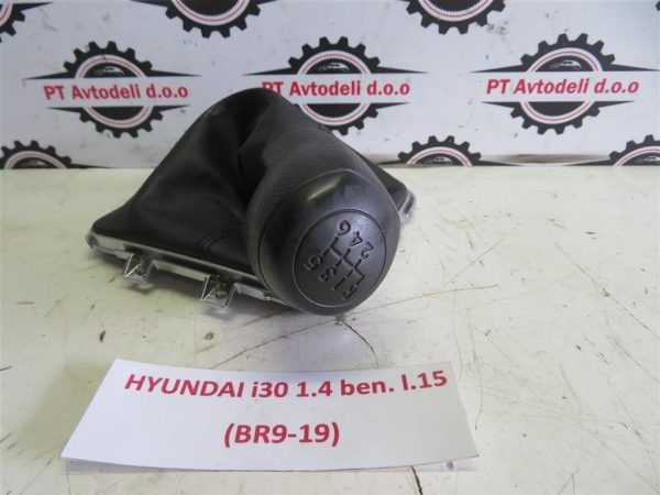 HYUNDAI I30 L.15, BUNKA PRESTAVNE ROČKE