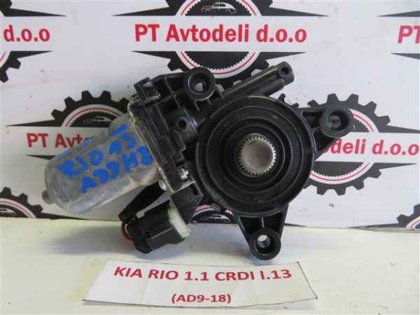 KIA RIO L.13, MOTORČEK ZA DVIG STEKLA, ZADNJI DESNI