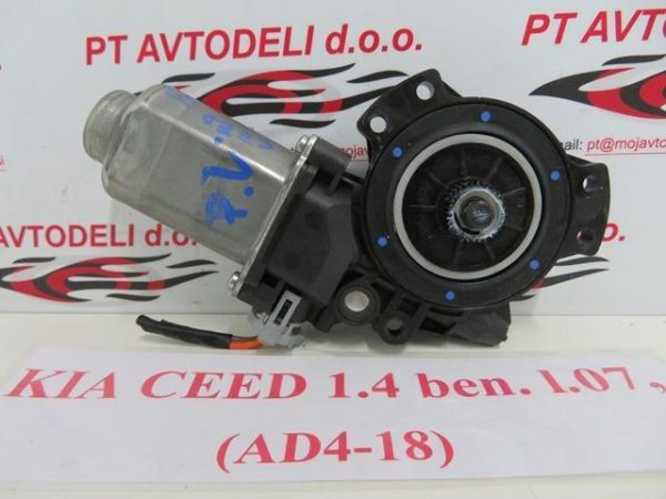 KIA CEED L.07, MOTORČEK ZA DVIG STEKLA, PREDNJI LEVI