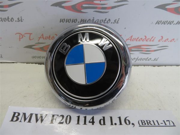 BMW F20 114 D L.16, ZADNJA ZUNANJA KLJUKA HAVBE