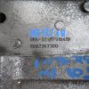 PEUGEOT 508 SW 2.0 HDI L.14, NOSILEC KLIME - Image 2