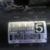 PEUGEOT 508 SW 2.0 HDI L.14, ŠTARTER - Image 4