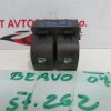FIAT BRAVO L.07, STIKALA DVIG STEKLA