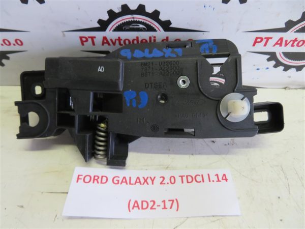 FORD GALAXY L.14, NOTRANJA KLJUKA VRAT, PREDNJA DESNA - Image 2