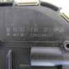 CITROEN C4 PICASSO L.14, MOTORČEK PREDNJEGA BRISALCA - Image 3