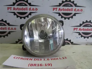 CITROEN DS3 L.11, MEGLENKA, PREDNJA DESNA