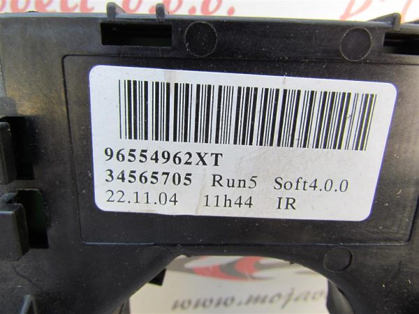 CITROEN C4 L.07, PODVOLANSKA STIKALA - Image 2