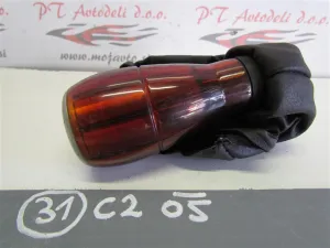 CITROEN C2 L.05, BUNKA PRESTAVNE ROČKE