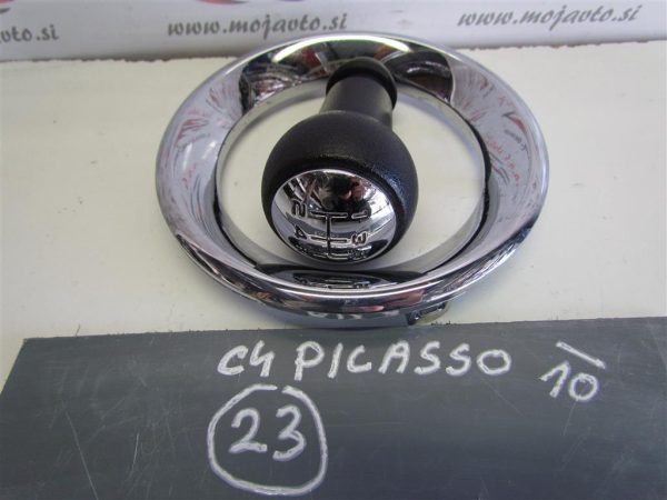 CITROEN C4 PICASSO L.10, BUNKA PRESTAVNE ROČKE