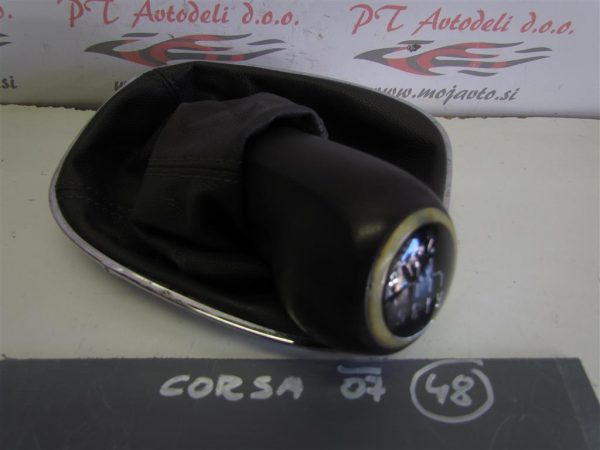 OPEL CORSA L.07, BUNKA PRESTAVNE ROČKE