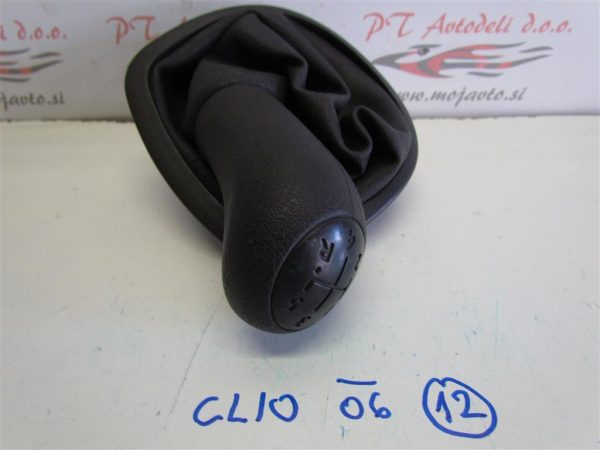 RENAULT CLIO L.06, BUNKA PRESTAVNE ROČKE