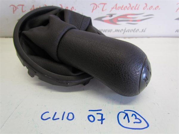 RENAULT CLIO L.07, BUNKA PRESTAVNE ROČKE