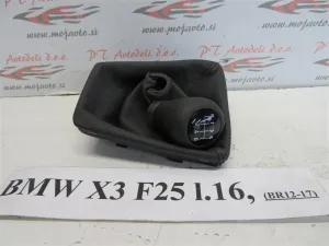 BMW X3 F25 L.16, BUNKA PRESTAVNE ROČKE
