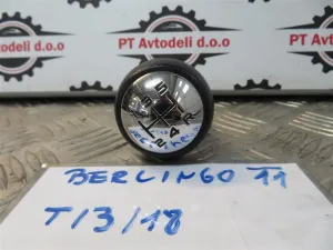 CITROEN BERLINGO L.11, BUNKA PRESTAVNE ROČKE