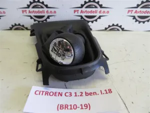 CITROEN C3 1.2 BEN. L.14, BUNKA PRESTAVNE ROČKE