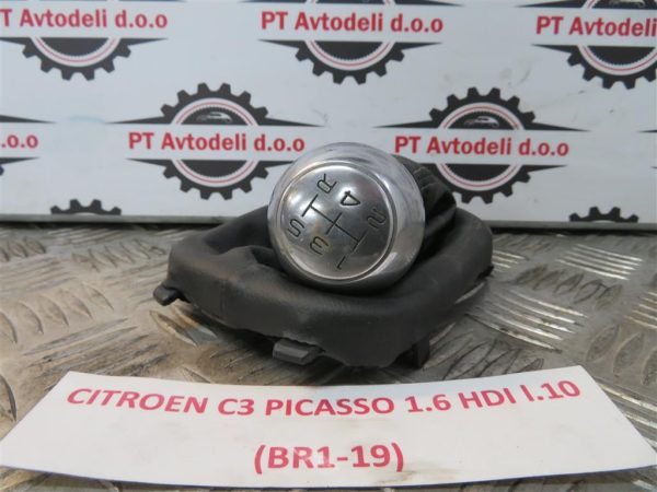 CITROEN C3 PICASSO 1.6 HDI L.10, BUNKA PRESTAVNE ROČKE