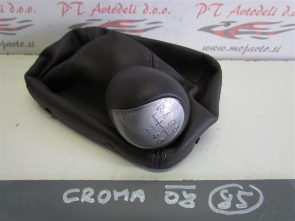FIAT CROMA L.08, BUNKA PRESTAVNE ROČKE