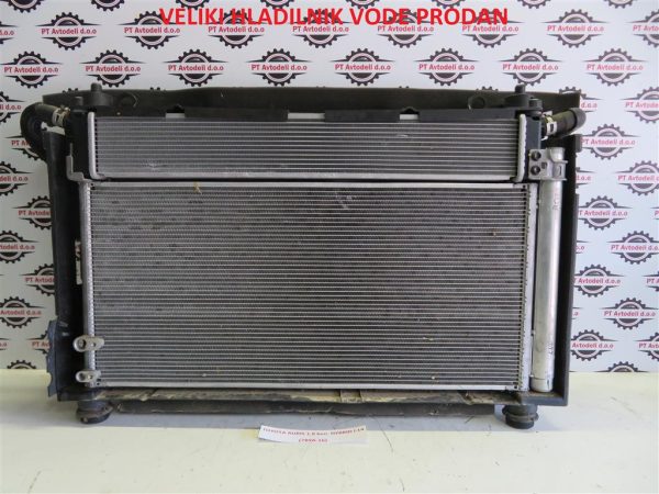 TOYOTA AURIS 1.8 BEN. L.14, MALI HLADILNIK VODE, KLIME IN VENTILATOR