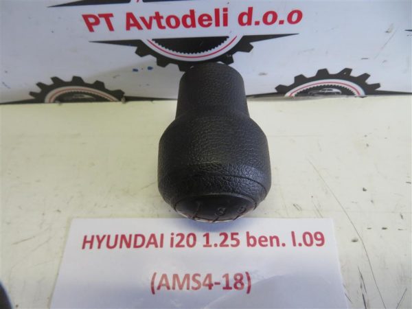 HYUNDAI I20 L.09, BUNKA PRESTAVNE ROČKE - Image 2