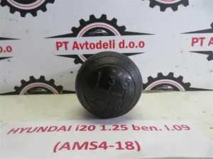 HYUNDAI I20 L.09, BUNKA PRESTAVNE ROČKE