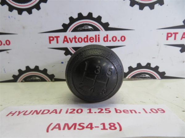 HYUNDAI I20 L.09, BUNKA PRESTAVNE ROČKE