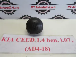 KIA CEED 1.4 BEN. L.07, BUNKA PRESTAVNE ROČKE