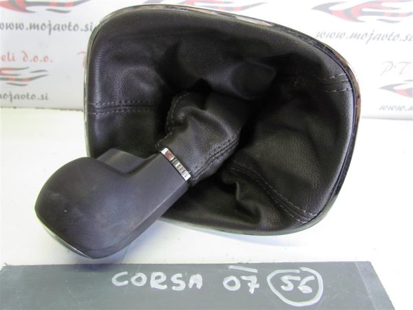 OPEL CORSA L.07, BUNKA PRESTAVNE ROČKE