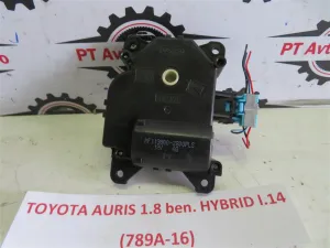 TOYOTA AURIS L.14, MOTORČEK LOPUTE NA PEČKI