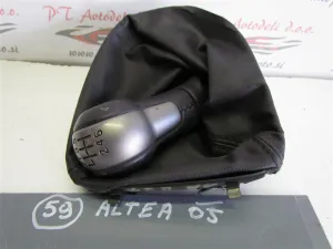 SEAT ALTEA L.05 L.05, BUNKA PRESTAVNE ROČKE