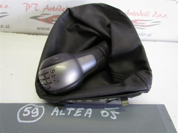 SEAT ALTEA L.05 L.05, BUNKA PRESTAVNE ROČKE