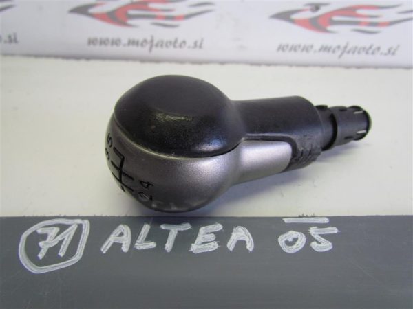 SEAT ALTEA L.05, BUNKA PRESTAVNE ROČKE