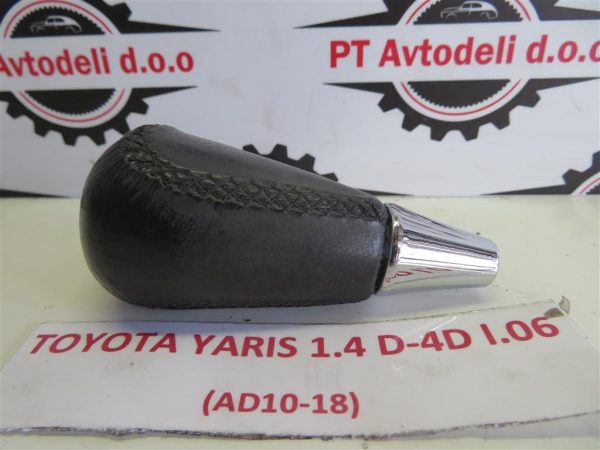 TOYOTA YARIS 1.4 D-4D L.06, BUNKA PRESTAVNE ROČKE - Image 2